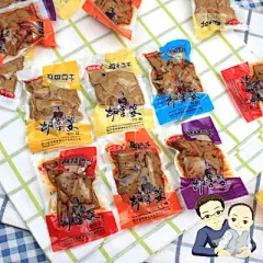 胡婆婆豆腐干500g 盛世晨新零食 四川特产豆干 五香麻辣2包包邮-淘宝网