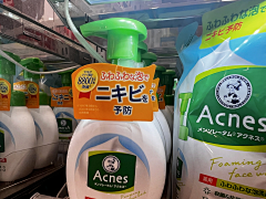 浮·烟采集到卖点帖