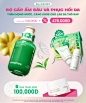 Innisfree Official Store - Shopee Mall Online | Shopee Việt Nam