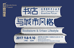 加班不秃头采集到配图-教育