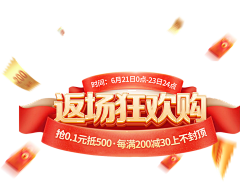 别来无恙///采集到字体设计