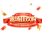  _文字参考   _文字icon_T2021126