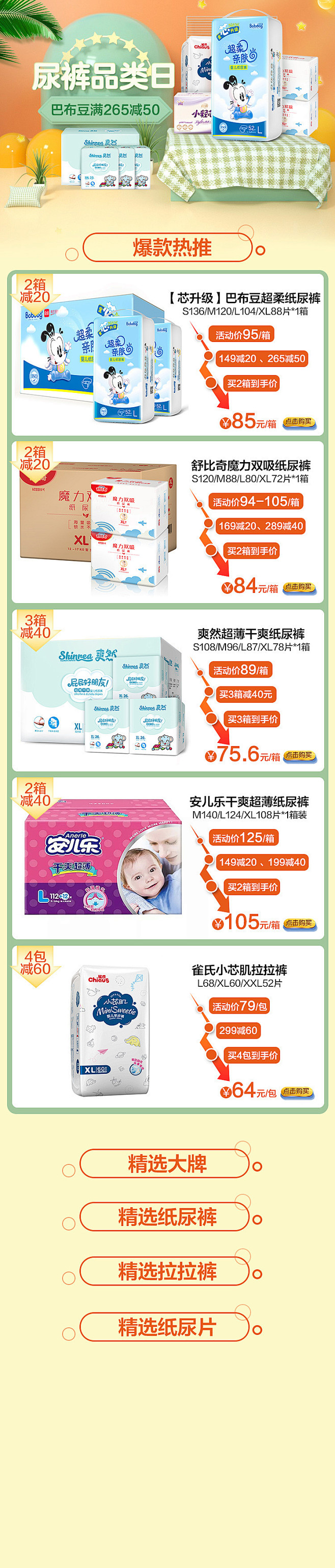 148a490c51f10e1f1eb1...