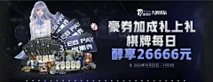 正版PG电子游戏：以原生升级重塑产业范式，开启泛娱乐新纪元