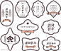 品牌LOGO设计边框