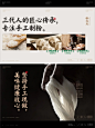 原创设计｜粉大大餐饮品牌升级设计