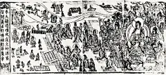 【史论】张建宇｜宋元《法华经》扉画形式的传播与挪用——东亚文化交流的一则个案_高台