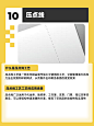 Frame-517-20241008