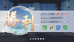 printf_yy采集到J-界面-活动