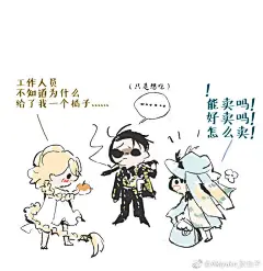 国家宝藏 #文物拟人# 这一周的份！@广东省博物馆 家的#清乾隆农耕商贸图外销壁纸# #宋金项饰# #金漆木雕大神龛# 除了宋金项饰是我画的其他全是勤劳的@林茶以的知错就改 这个人提供！才疏学浅出现BUG请轻点打人……！@CCTV国家宝藏 ​​​​