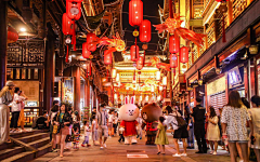 O(∩_∩)O~~小七采集到文旅