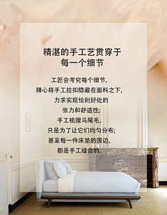 菇凉Q采集到文案