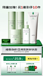 一叶子旗舰店