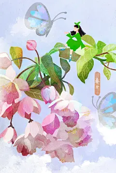 二十四节气插画——拇指姑娘旅行记 - 小鼠阿迟 - 原创作品 - 视觉中国(shijueME)
