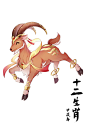 08羊阴阳师风丨项目合作 【Q：1915860179】