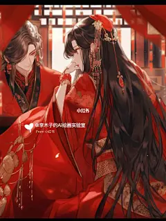 古风双人 封面底图 AI 关注我持续更新中
@Song工作室，整理采集至小红书用户：李木子的Ai绘画实验室
