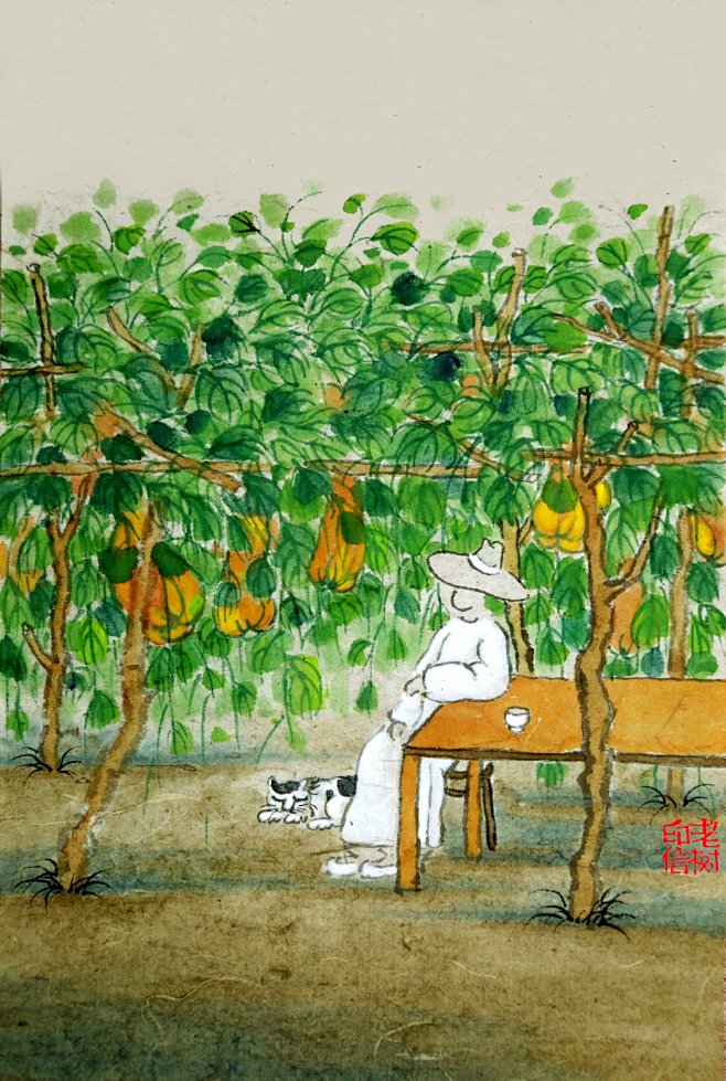 老树画画
特想有个小院，种上一架吊瓜。猫...