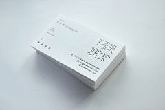 慧isi采集到card