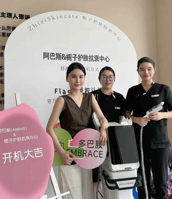 韩国阿巴斯Abbas来桐乡栀子啦 - 小...