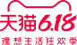 618logo