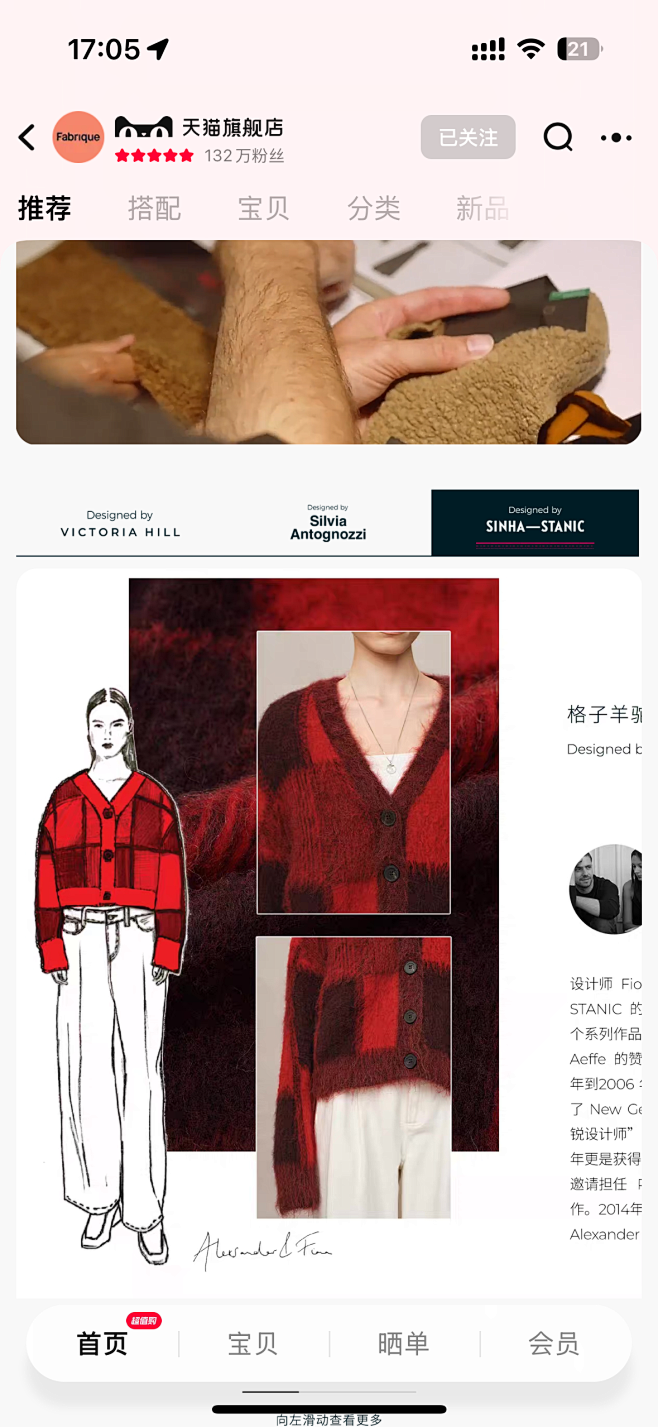 微信图片_20241231173818