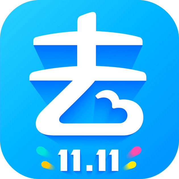 阿里旅行 双11 #App# #icon...