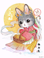 #福阿包##萌绒绒##中秋节快乐# 月饼节快乐