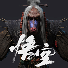 EAT好饭采集到F品相参考-国风待分类