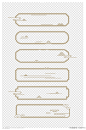 中式祥云纹山纹中国风古典边框标题框文本框素材