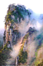 Misty Mountains, China by Glora King.
