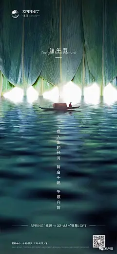 @大V宝剑 ⇐点击获取更多 品牌 快销 综艺 地产 海报 节气 节日 ICON LOGO 创意 视觉 质感 字体 版式 排版 海报 刷屏 KV 科技 珠宝 大片 主画面 视觉 大牌美妆 奢侈品 人物场景大片 LV 香奈儿 Dior迪奥 GUCCI古驰  lancome兰蔻 YSL圣罗兰 祖玛珑 tomford汤姆福特 Givenchy纪梵希 纪梵希 YSL圣罗兰 陈漫