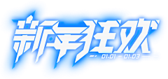 承剑采集到logo&界面