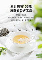 艺福堂茶叶茉莉香珠茉莉花茶2018新茶散装特级茉莉龙珠浓香型200g-tmall.com天猫