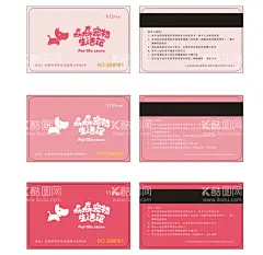 宠物卡  - 源文件下载【酷图网】宠物卡,名片,VIP,贵宾,打号,会员卡,宠物生活馆,LOGO,标识,卡通,简笔,画,猫,狗,动物,美容,洗澡,驱虫,领养,寄养,零售,犬,喵,汪,