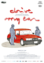 滨口龙介《驾驶我的车》&《偶然与想象》意大利版海报。 ​​​​