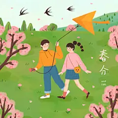 大宝剑_涂鸦王国 原创绘画平台 www.poocg.com