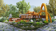karmanss_chan采集到导视