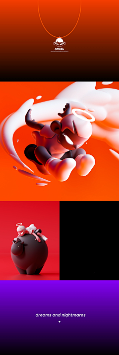 AFuuuu采集到【3d】士气