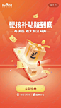 ce27144c040b6ee1b90b9315bb207660.jpg (750×1333)