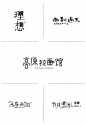 微信截图_20241121183547