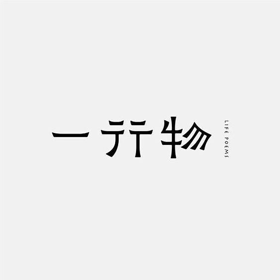 (96) Pinterest