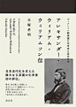来自相册