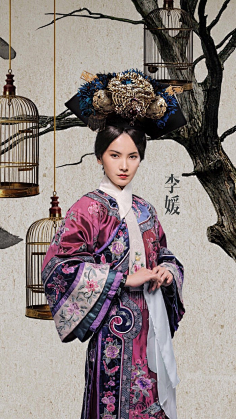古装女主-花瓣网|陪你做生活的设计师 | 秦始皇 黎姜