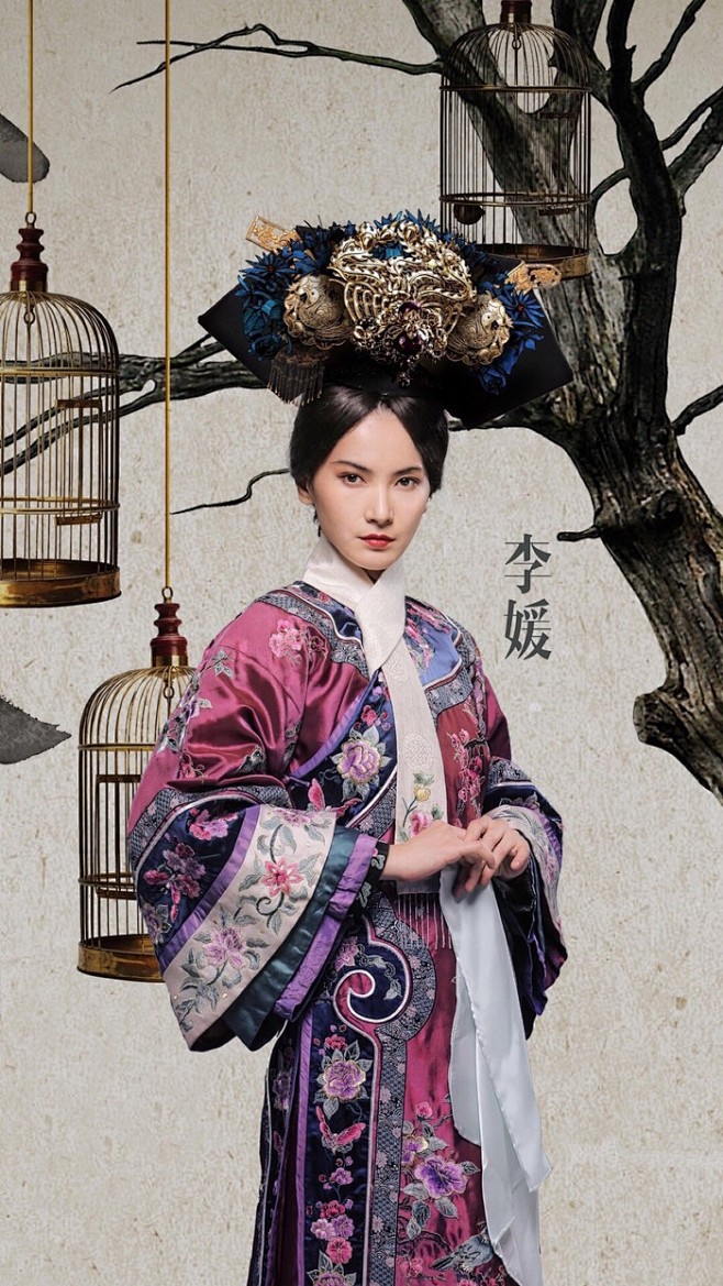 李媛电影滚蛋吧肿瘤君