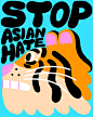 Yuk Fun and a gang of illustrators are raising money for Stop Asian Hate charities : The indie label raffled off lovely illustrated goods, and continues to invite donations to the campaign following the events in Atlanta and a global rise in racially moti