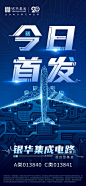 点击查看大图 [F]