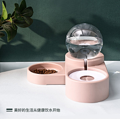 呜哇奶盖采集到猫咪