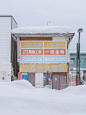满是奶油味的北海道圆了我的雪国梦❄️ (5)