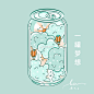 发现-热门微博-推荐