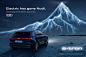 Audi e-tron KV concept : Audi e-tron KV concept